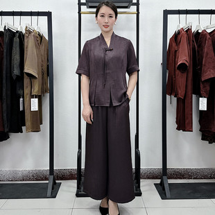 高档妈妈装盘扣新国风套装显瘦气质阔腿裤中老年两件套