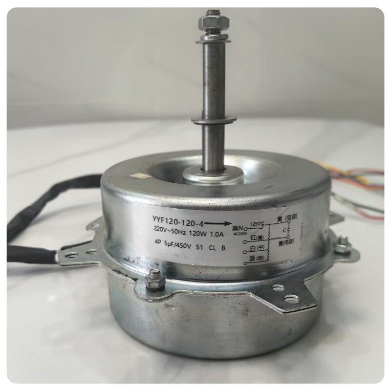 适用正德电机YYF120-120-4冷风机用200w运转异步电动