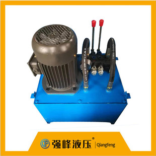 液压动力单元 液压系统 手动电动液 多路液压站 生产非标液压站