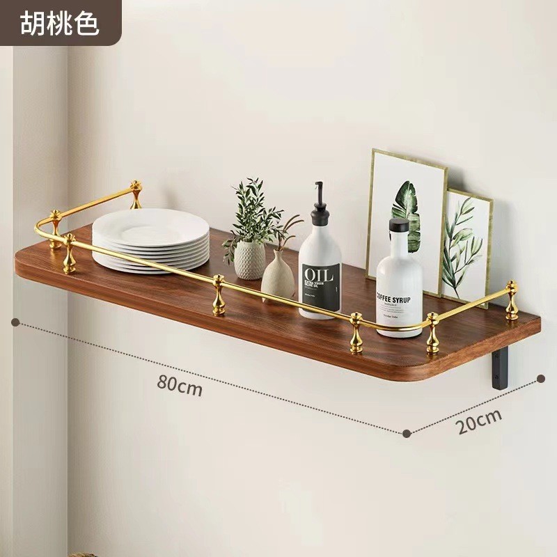 支架墙壁置物架壁挂式一字隔板实木浮动式书架浴室厨房简约置物架