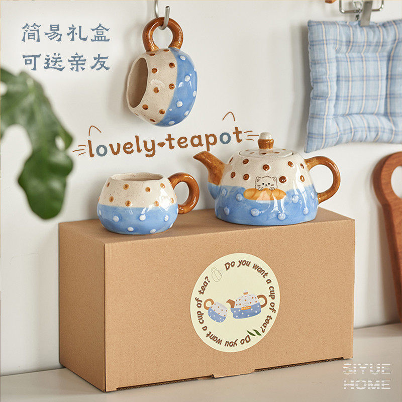 肆月新年礼物乔迁暖居实用送女生闺蜜生日可爱猫咪茶壶杯具礼盒装,节庆用品/礼品,创意礼盒/礼品套组,淘宝优惠券,粉丝福利购,淘宝优惠卷