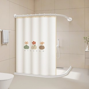 浴室卫生间弧形防水淋浴干湿分离隔断帘套装 磁吸免打孔浴帘l型杆u