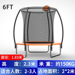 儿童户外蹦蹦床大型室内外稳固带护网梯子摆摊小孩场地夜市跳跳床