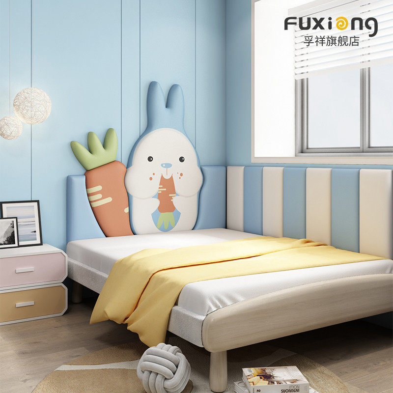 儿童房榻榻米床头软男女孩卡通防撞墙贴软床围靠背靠垫定制,家装主材,背景墙软包,淘宝优惠券,粉丝福利购,淘宝优惠卷