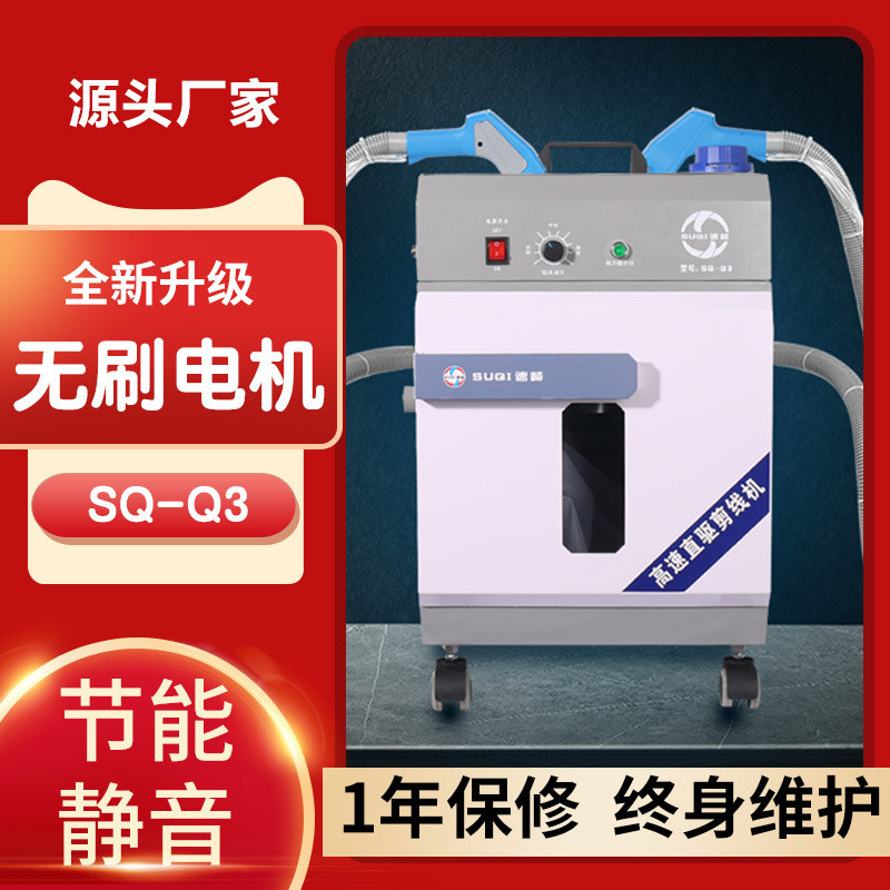 衣帽自动剪线头设备剪线头机 手套线头高速剪线机 智能自动化操作