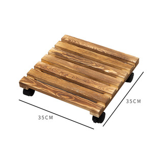 花盆托盘万向轮底滚轮托盘花盒实木花盆花架花盘托盘移动底座带轮