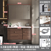 熠达浙江浴室柜工厂直销木色胡桃深卫生间洗手洗脸洗漱台盆柜批发