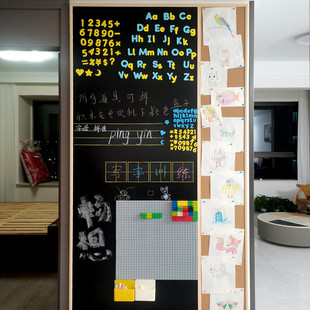 清朗 家用装饰黑板墙新家装修软木板照片墙儿童涂鸦墙定制挂式大