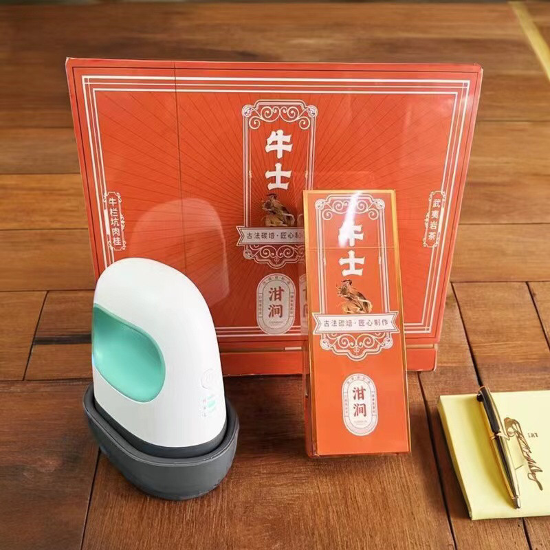 小型手持迷你茶叶礼盒烫膜机烫印机封膜机塑封热缩膜化妆品装机