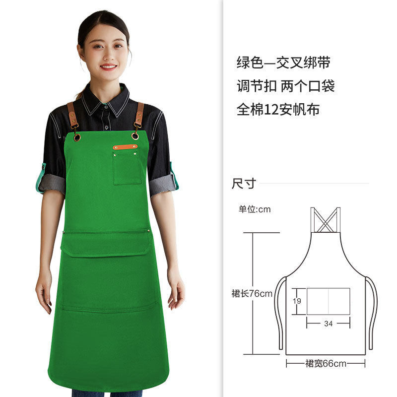 批发园艺帆布围裙全棉家用奶茶咖啡店厨房防油工作牛仔围裙印字,家庭/个人清洁工具,围裙,淘宝优惠券,粉丝福利购,淘宝优惠卷