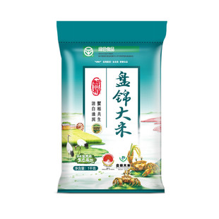 新货金龙鱼 东北大米 盘锦大米10斤装  蟹稻共生