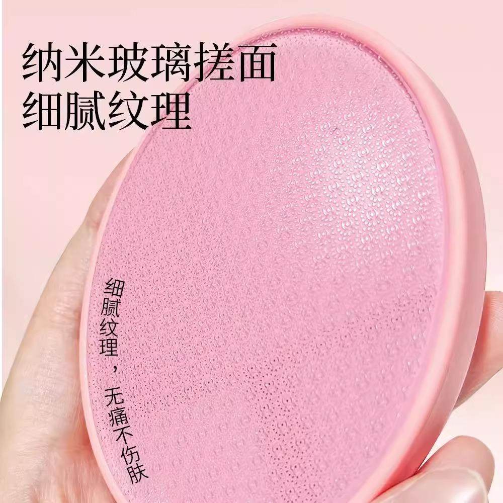 磨脚石脚后跟去死皮老茧男女家用搓脚板修脚底专用工具纳米打磨器,家庭/个人清洁工具,搓脚板/洗脚刷/磨脚石,淘宝优惠券,粉丝福利购,淘宝优惠卷