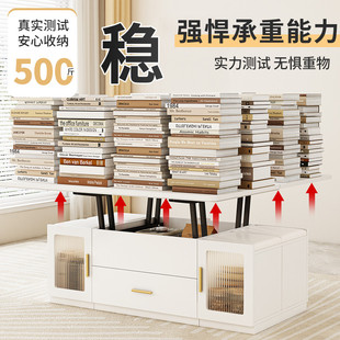 多功能升降茶几餐桌两用小户型客厅家用二合一体多用桌子可折叠
