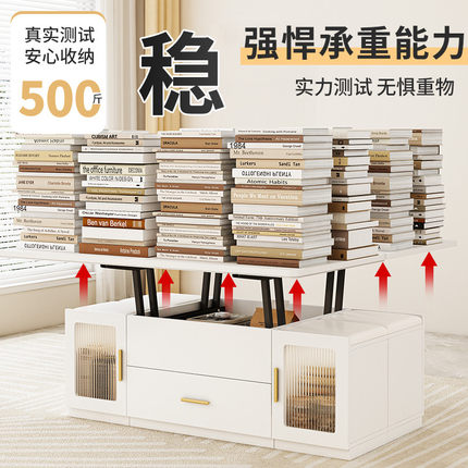 多功能升降茶几餐桌两用小户型客厅家用二合一体多用桌子可折叠