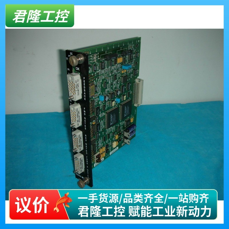 RELIANCE ELECTRIC 0-60002-5  询价