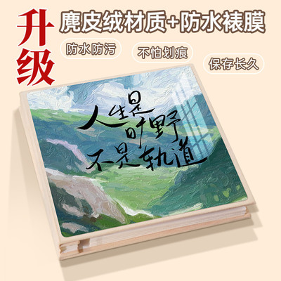 情侣diy小相册本高级自粘覆膜旅行纪念册家庭大容量照片收纳影集6