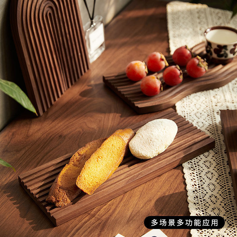 木质茶杯托盘日式长方形面板黑胡桃茶盘家用收纳置物架桌面摆件,餐饮具,盘,淘宝优惠券,粉丝福利购,淘宝优惠卷