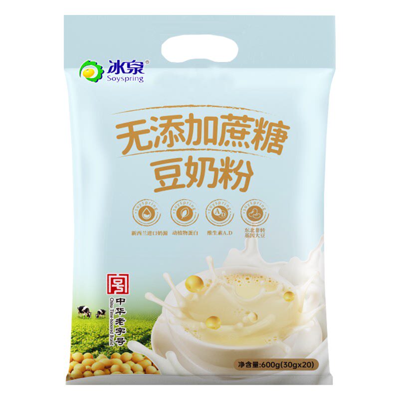新货冰泉豆奶粉600g袋装 原味无添加蔗糖添加速溶营养非转基因大