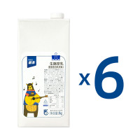 新貨晨非生酪厚乳1kg芝士乳飲品牛奶拿鐵咖啡奶茶店茶飲商用原材