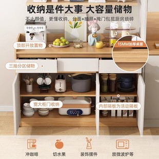 餐边柜靠墙一体储物柜茶水柜家用客厅置物柜收纳柜厨房橱柜备餐柜