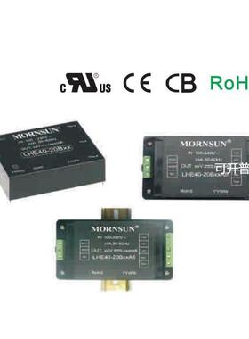 LD05-20B24MU,LD08-20B24Y4-US,LH15-20B06MU【单价、货期另议】