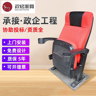 定制定做五人连位椅阶梯教室排椅报告厅会议椅连排公共等候椅座椅