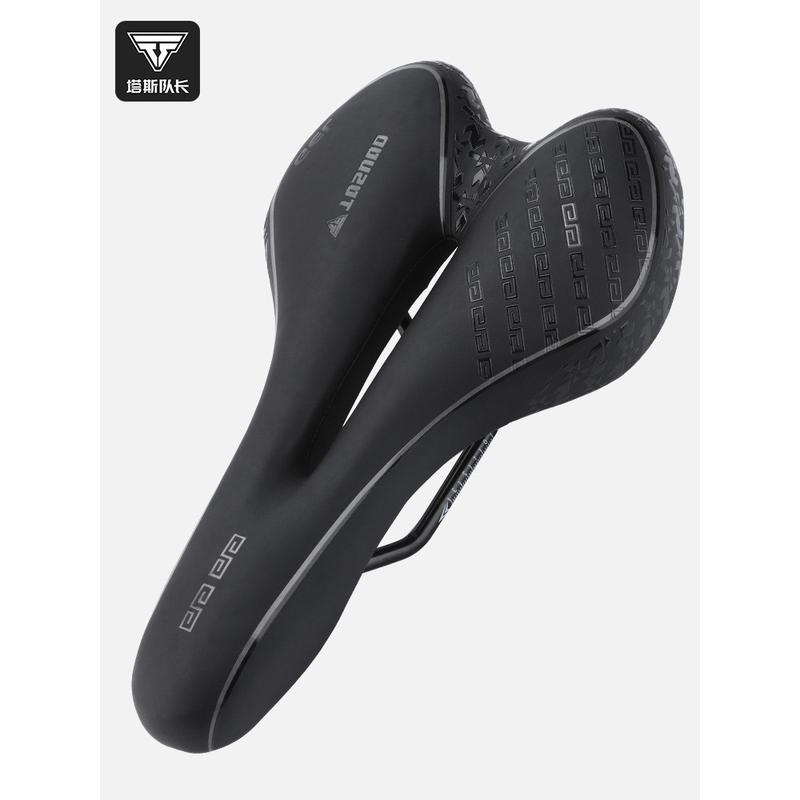 塔斯队长自行车坐垫防屁股疼山地车公路车鞍座超软单车骑行座垫