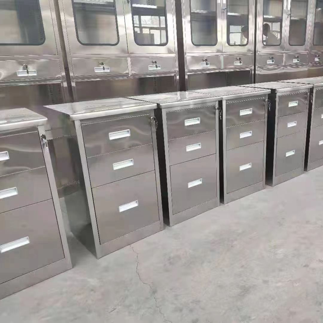 304不锈钢矮柜工具柜文件柜床头柜抽屉储物柜带锁桌下活动阳台