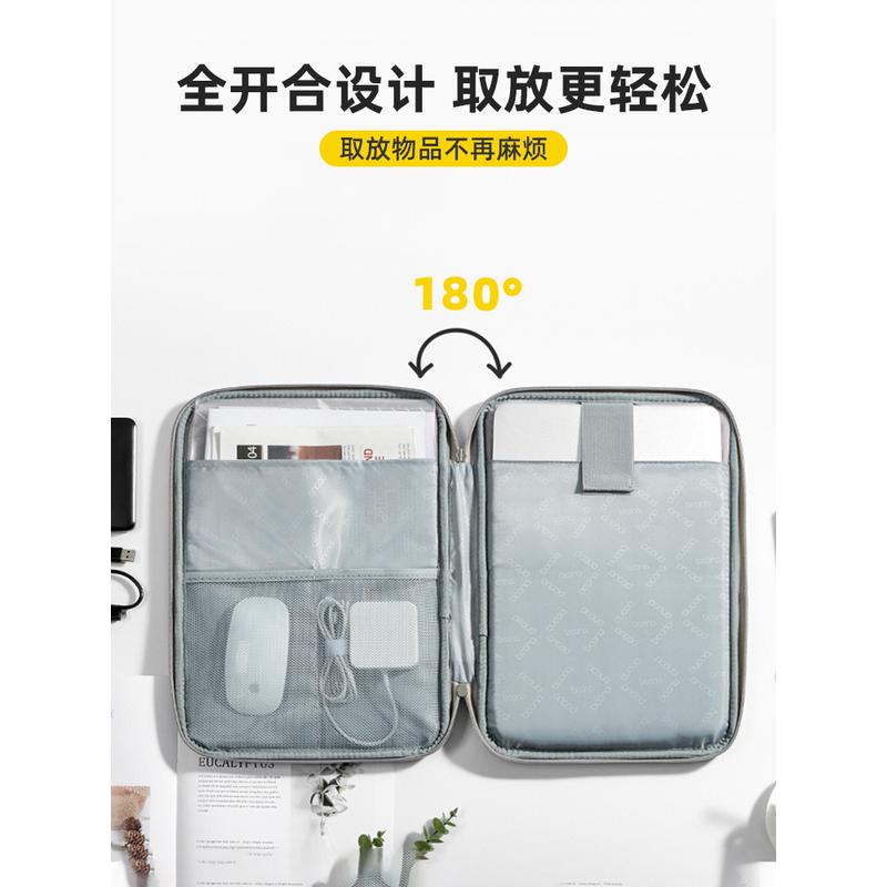 适用华为（HUAWEI）笔记本电脑包13手提14寸s/matebook女士pro荣耀15点6/x平板D女款2022新款内胆男16男士AG