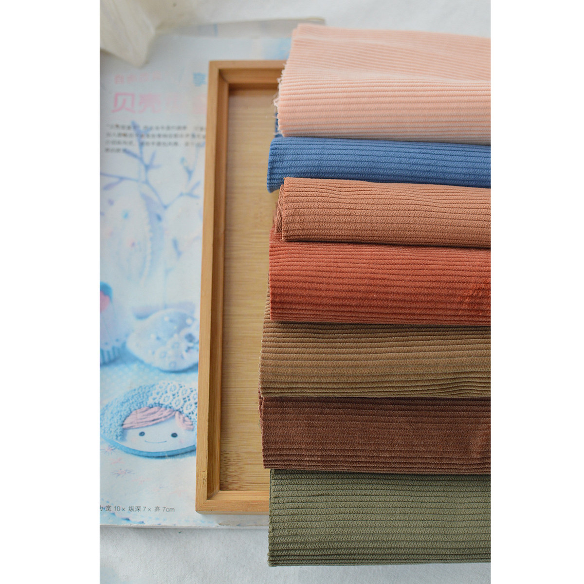 日系高定柔软洗8W棉软灯芯绒布料 手工DIY棉服裤儿童全棉条绒面料