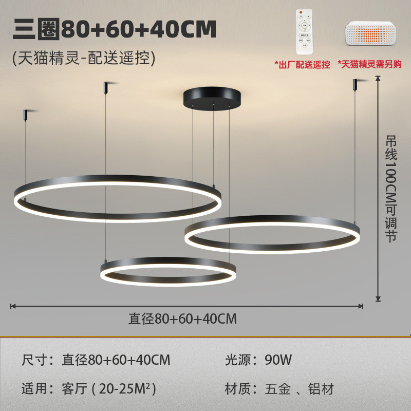 楼梯大吊灯北欧简约现代轻奢别墅客厅复式loft中挑空圆环灯具餐厅
