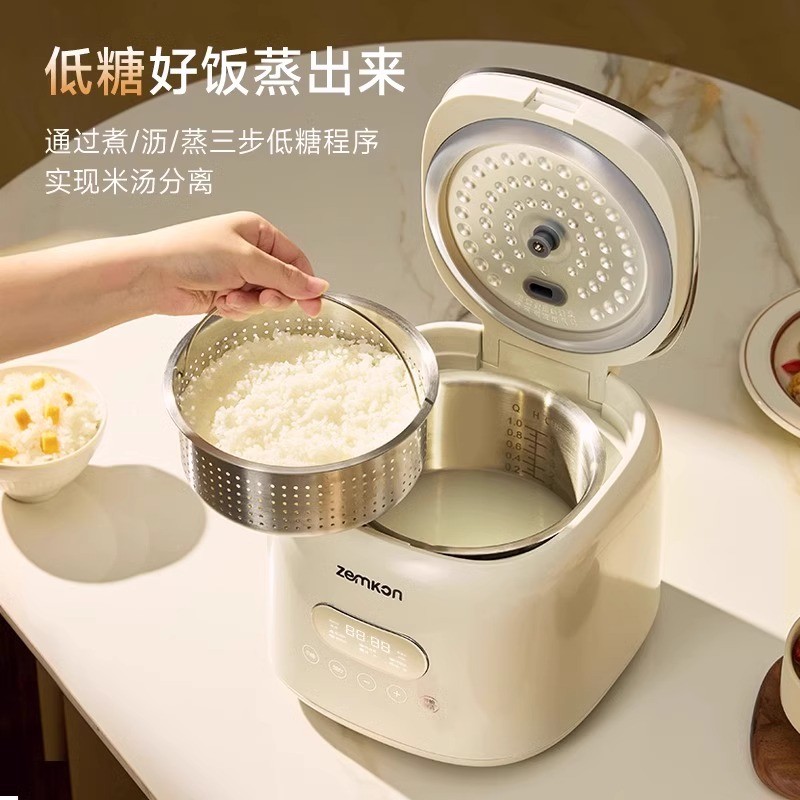 110V电饭煲1到2人家用迷你304不锈钢内胆0涂层蒸煮一锅三用电饭锅