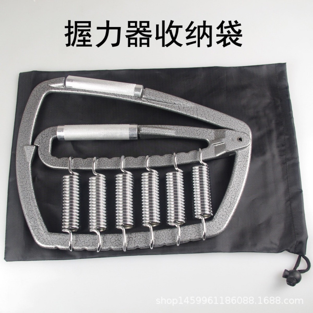 李小龙握力器满配专属链接 六弹簧套装带布包