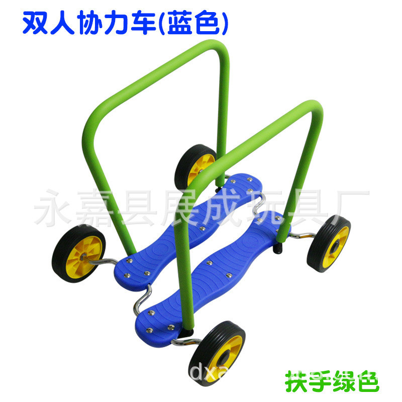 儿童成人运动感统前庭下肢训练双人协力协力平衡踩踏车踩踏脚踏车