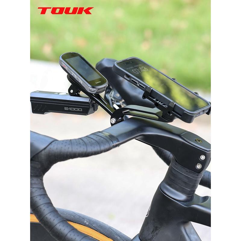 TOUK 拓刻公路车一体车把手机架铝合金可调整自行车灯架码表支架