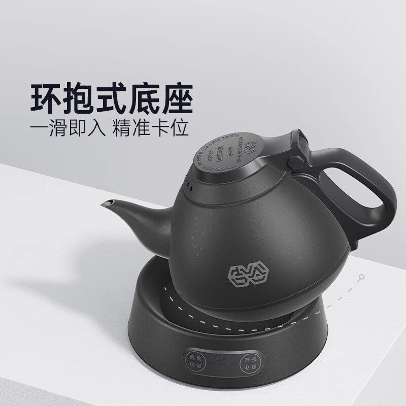 吉谷TA008智能单壶烧水壶泡茶专用茶台家用恒温智能电热水壶