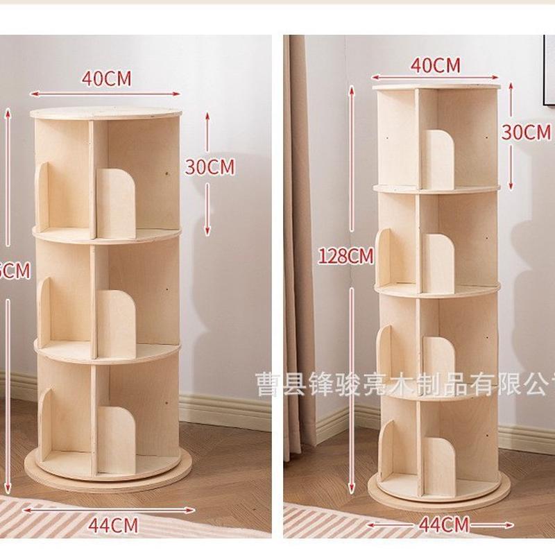 家用360书柜落地简约学生实木旋转书架儿童绘本收纳多层置物架