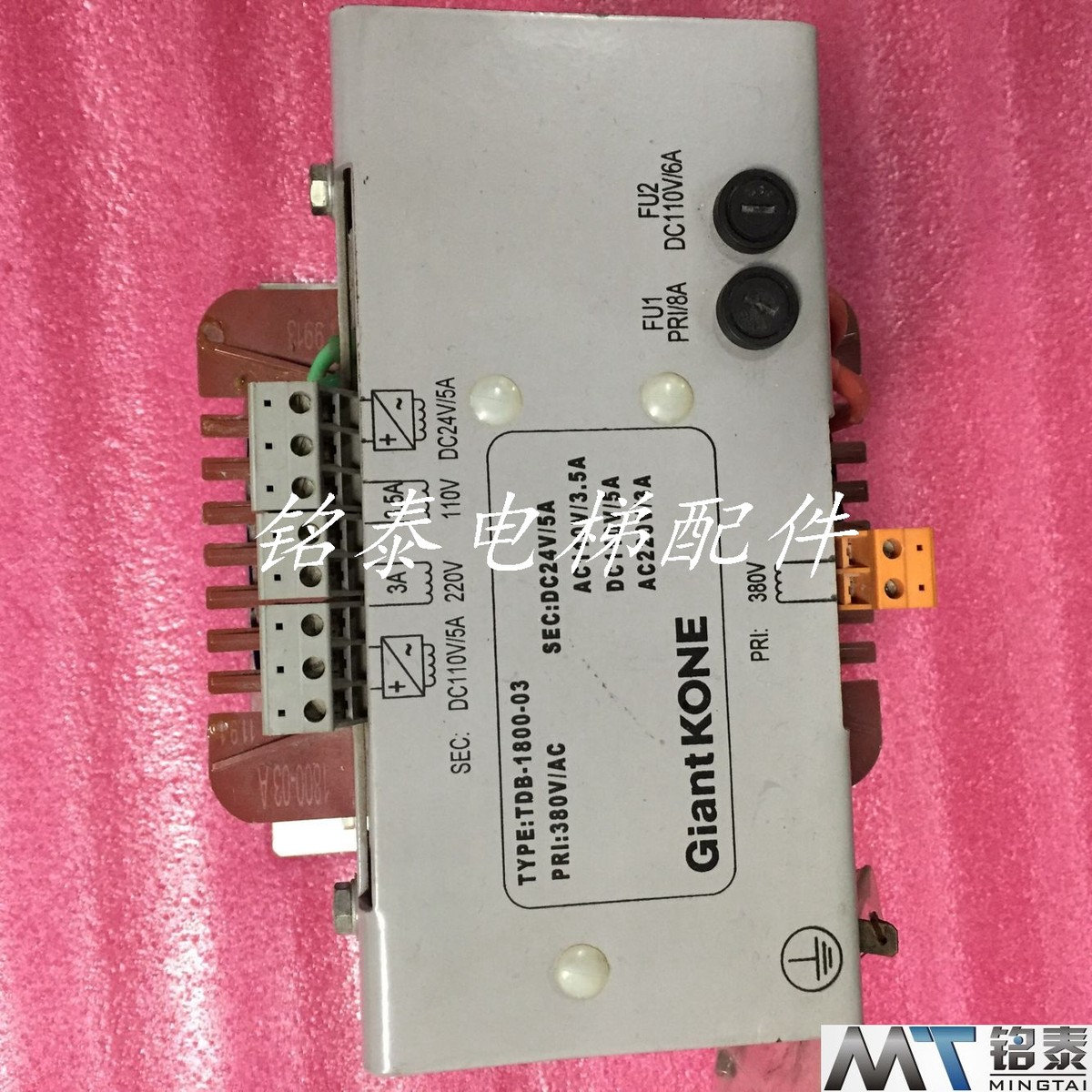 巨人通力变压器 TDB-1800-03 变压器 全新原装现货