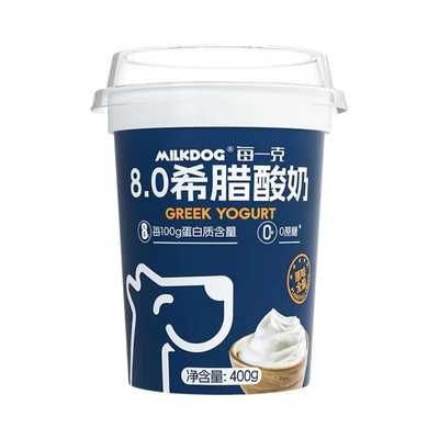 新货MILKDOG每一克有机鲜牛奶牛乳草莓厚酸奶高钙低温冷藏早餐400