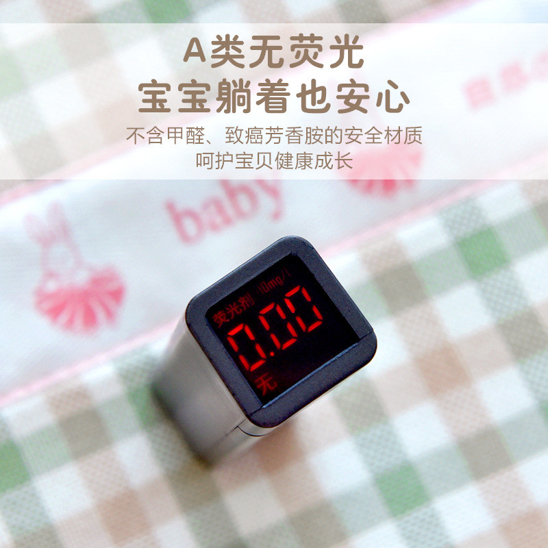 宝宝推车凉席婴儿车座椅竹纤维夏季凉感凉垫儿童安全座椅餐椅垫子