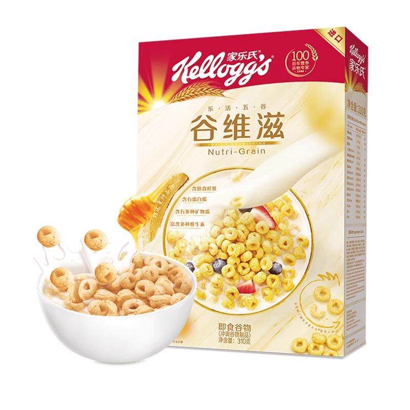 新日期家乐氏系列麦片可可球卜卜米可可力脆圈圈玉米片全麦维葡萄