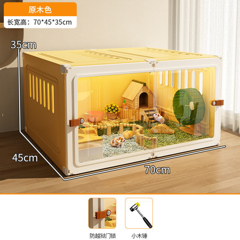 仓鼠笼子饲养越狱超大豪华别墅专用窝全景透明防6sy