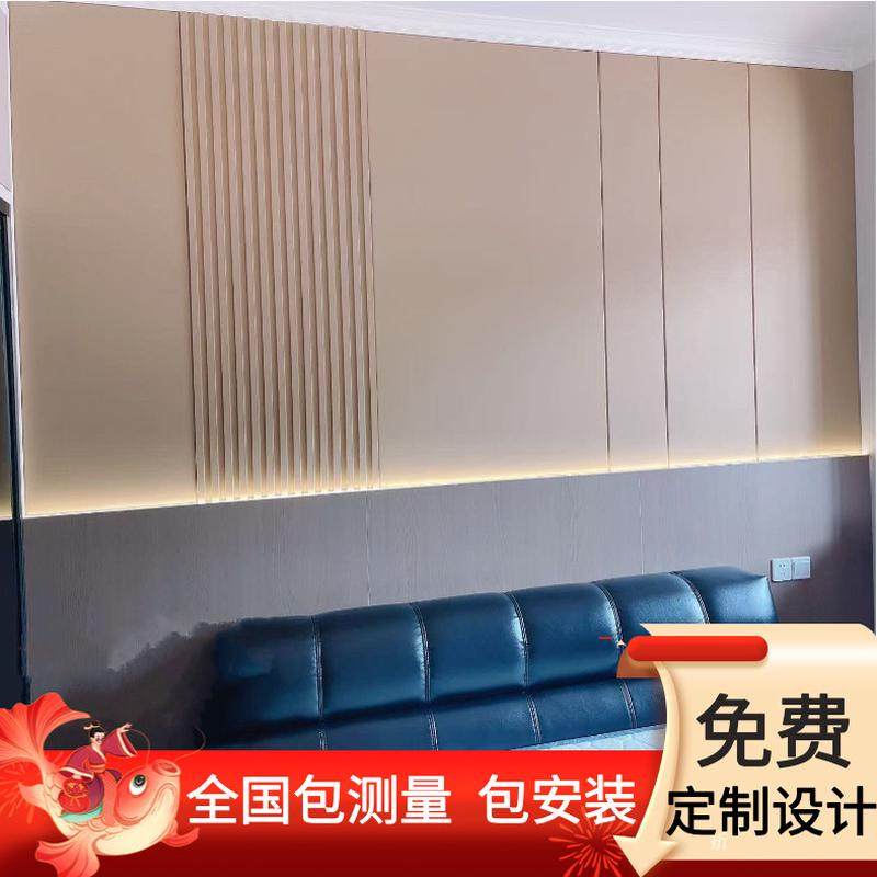酒店床头靠板木饰面护墙板半墙床头灯背景墙装饰打底卧室定制安装,家装主材,背景墙软包,淘宝优惠券,粉丝福利购,淘宝优惠卷