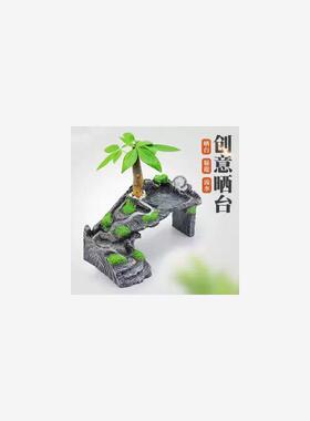 螃蟹攀爬架晒台爬虫楼梯爬台躲避洞守宫躲避屋水族箱宠物造景晾晒