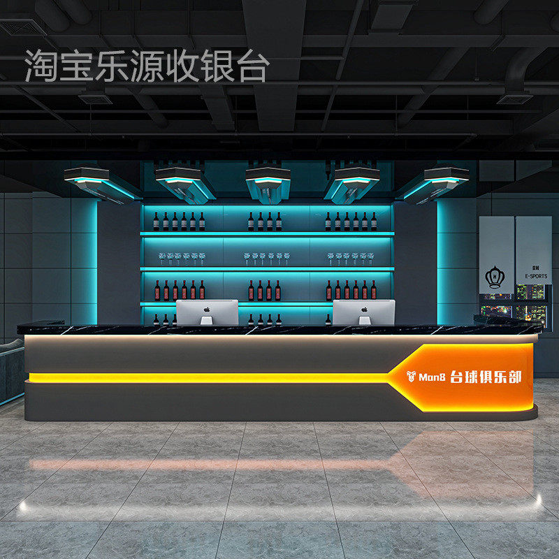 工业风台球厅吧台酒店酒吧ktv前台网咖收银台健身会所接待商务