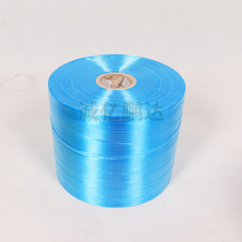 定制机用结束带28#35#50#大卷结束带5公斤一卷全新料塑料捆扎绳