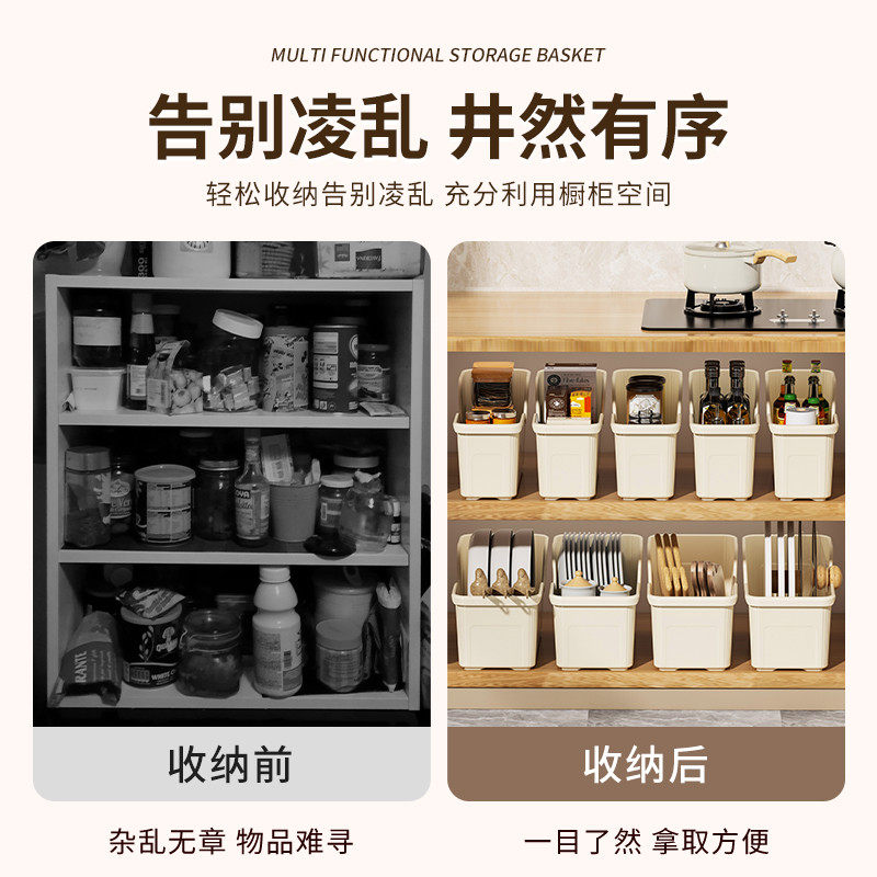 厨房锅具收纳盒带滑轮橱柜锅盖杂物收纳筐桌面储物多功能收纳架,收纳整理,桌面收纳盒,淘宝优惠券,粉丝福利购,淘宝优惠卷