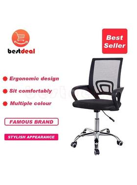Study chair swivel office computer chair Liftable comfortabl