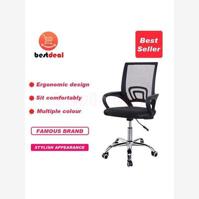 Study chair swivel office computer chair Liftable comfortabl