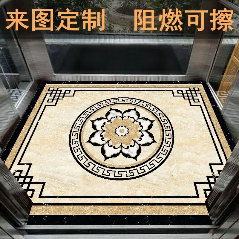 电梯轿厢专用地板pc地垫商用定制logo星期仿大理石防水耐磨阻燃,居家布艺,家用脚垫,淘宝优惠券,粉丝福利购,淘宝优惠卷